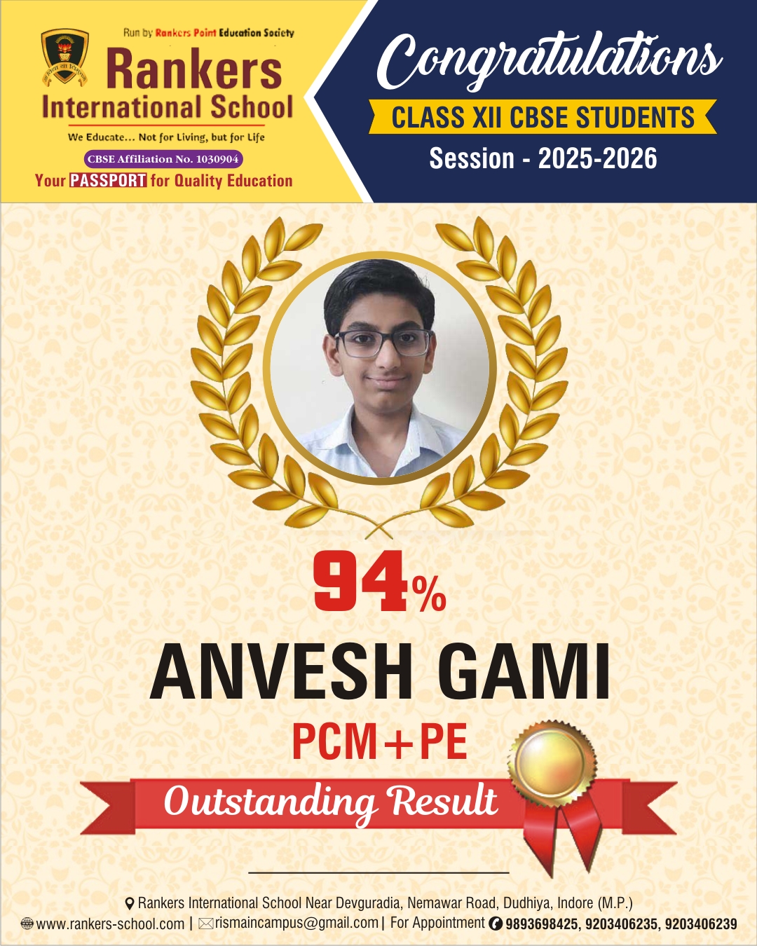 Anvesh Gami - 94%